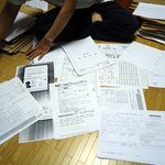 <기사>사이코패스 양자 살인사건의 실체