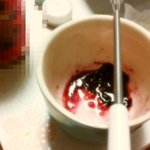 ☆★☆★☆★(혐오없어有,사진있어有) 제4탄 나 혼자해본 블루베리로...