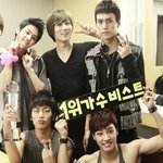 비스트의매력에 빠져들어 <b>오예</b>~