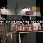 크리에이티브함을 추구해야 한다면! 이영상에 집중하자!!