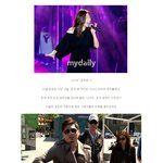 박정현의 록<b>시크</b> 스타일