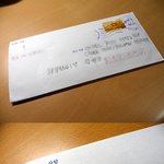 ★★★가을타시는 센치하신 어머니의 깜찍하고 귀여운 깜짝이벤트★★★((사진有))