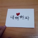 ★★친구생일기념먹박에서생일상까지[사진有]★★