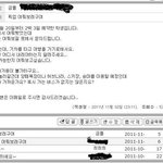★★졸업여행으로 펜션을 예약했는데요..★★