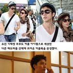 ★스타일리시해지고 싶다면?? 신혼부부 기태영&amp;<b>유진</b>처럼~~