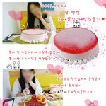 ★★군대에서 전여친한테 전화한 남치니★★사진有