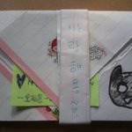 ★★★★★★★★★중학교1학년의반성문??!!★★★★★★★★★