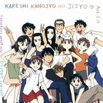 ♥♥♥♥♥♥♥추억만화 90년대 다들어왕 (98.9999%공감)♥♥♥♥♥♥♥♥