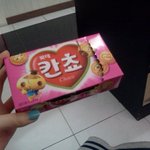 친구의 담배센스 ㅋㅋㅋㅋㅋㅋㅋㅋ