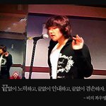 [팬덤글]★★★정지훈을 소개합니다★★★