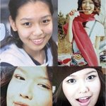 미친 10대 빠순이 빠돌이 들 아 꼭 보길