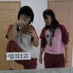 ★☆★☆진정한써니를보여<b>주마</b>★☆★☆