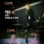 ★★묻히지말아야할글!!! 정말 개념을상실한인간★