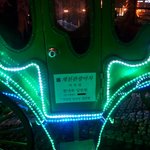 외국인은 <b>무슨</b><b>죄</b>야 ㅋㅋ