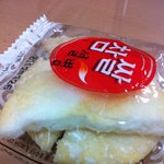 과자에 이<b>물질</b>이 나왔어요;;