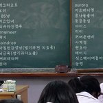 삼공판 <b>귀염</b>둥이들 불금이닷~!
