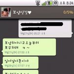 ♡♥이렇게귀여울수없다 귀요미아빠♡♥(사진有)