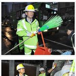 박원순 서울시장 "청사 팔아서라도 공무원 교육"