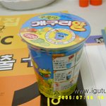 ★★★★(공감 98.9999%)추억의 유행아이템4탄★★★★★