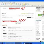 내가 여자들의 <b>명언</b>을 하나 봤어