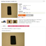 이거 믿어도 되는거에요?