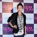 뭘해도 <b>노티</b> 나는 고나은... 도대체 왜 그럴까?