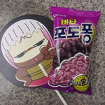 ★★★대한민국 <b>소수</b>의 사람들만 먹어본 과자 (사진有,동영상有)★★★