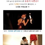 송중기 <b>늑대</b>손 총집합!