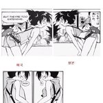 ★★★★★(엄빠주의)본격 미국과 일본의 차이★★★★★