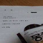 ★★★ 몽쉘중독자님 보시오 ★★★