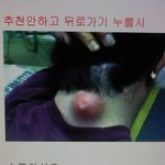 ★★★★★★(사진有)대박!!!!!!!!!!!!추천안했더니 또이런...