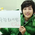 ★☆★<b>수험</b>생 여러분들☆★☆