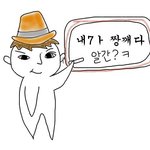 <b>선녀</b>도있었엌????