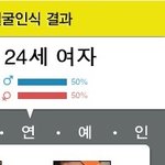 ㅋㅋ내 <b>푸딩</b> 결과 ㅋㅋㅋ