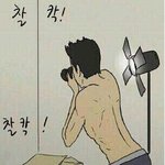 ▶패션왕◀은 스타일이 중요한게 아니다.