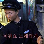 <b>슈스케</b>3 투개월의 '도대윤' 도플갱어 싱크로율95%