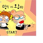 ★★★★(공감 98.9999%)추억의 유행아이템6탄★★★★★