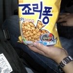 ♥사진有♥ 우리는 알콩달콩 11학번 <b>cc</b>♥