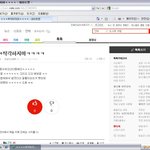 난사이버<b>수사대</b>신고