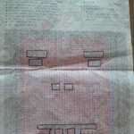 ☆★☆★(사진有)우리는 <b>깜지</b>를 즐긴다☆★☆★☆★☆★☆★☆★☆★☆★☆★☆★☆★☆★