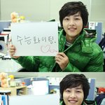 ★★★올해 수능보는 언니오빠들★★★