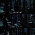 스포쩌는 해리<b>포터</b>