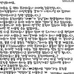 프리마돈나<b>호칭</b>문제
