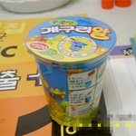 (흔치않아) ★★★★★★추억의 먹거리★★★★★★★★★★★★