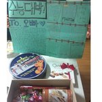 ♥♥♥♥♥♥♥♥♥오빠를 위한 수능선물♥♥♥♥♥♥♥♥♥♥♥((사진有))
