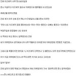 ㅠㅠ 여후배한테 치즈<b>케익</b>뺏김