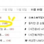 ★2탄★[고양이판] 물려 죽을뻔한 새끼길냥이를 돌보게 된 사연 (사진有)