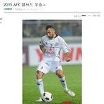 오랜만의 개념기사!!!!!!!!!!!!1 (사진 有)
