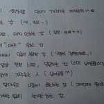 ★☆<b>흔</b><b>흔남</b>이 적어본 만나기 꺼려지는 여자순위?☆★