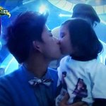 ★★★★투개월 도대윤.. 뽀뽀★★★★